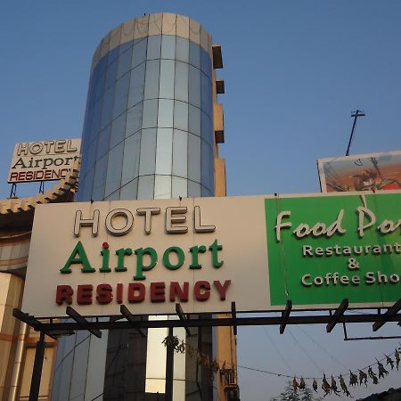 Hotel Airport Residency Ахмедабад Екстер'єр фото