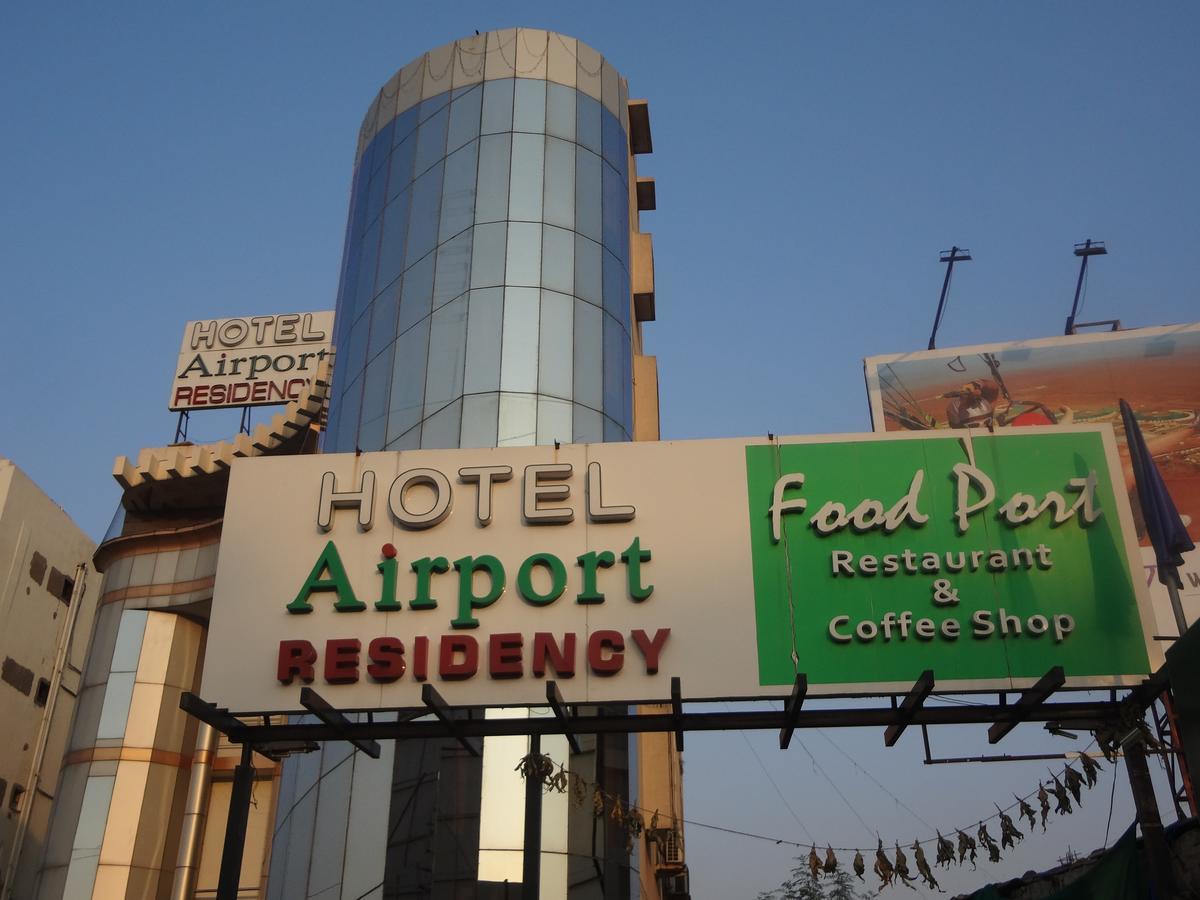 Hotel Airport Residency Ахмедабад Екстер'єр фото